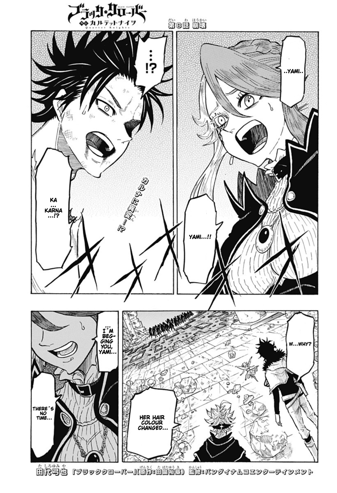 Black Clover Gaiden: Quartet Knights - Vol.1 Chapter 8: Collapse