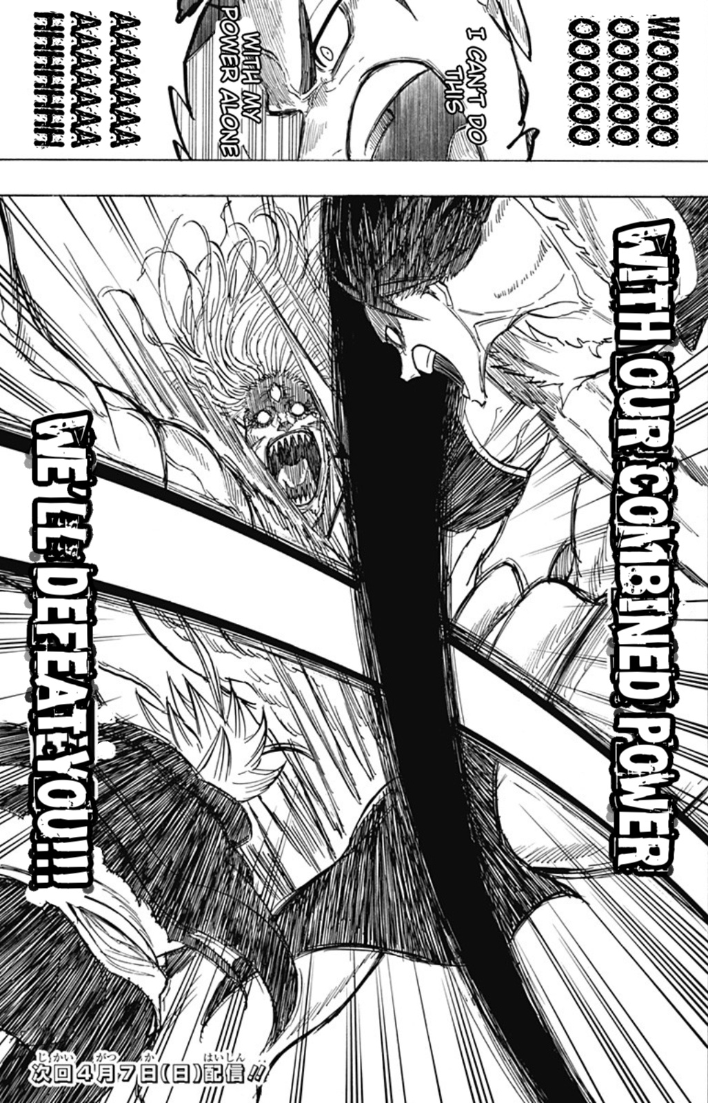 Black Clover Gaiden: Quartet Knights - Vol.3 Chapter 24: With Everyone’s Power