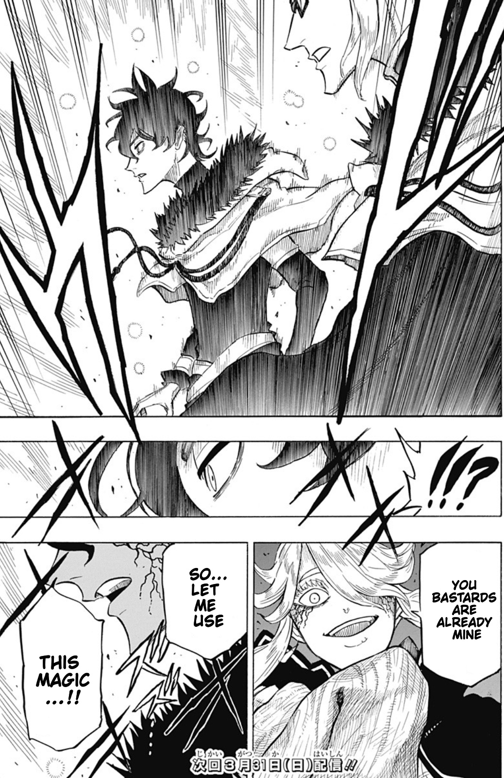 Black Clover Gaiden: Quartet Knights - Vol.3 Chapter 23: When I Came Here