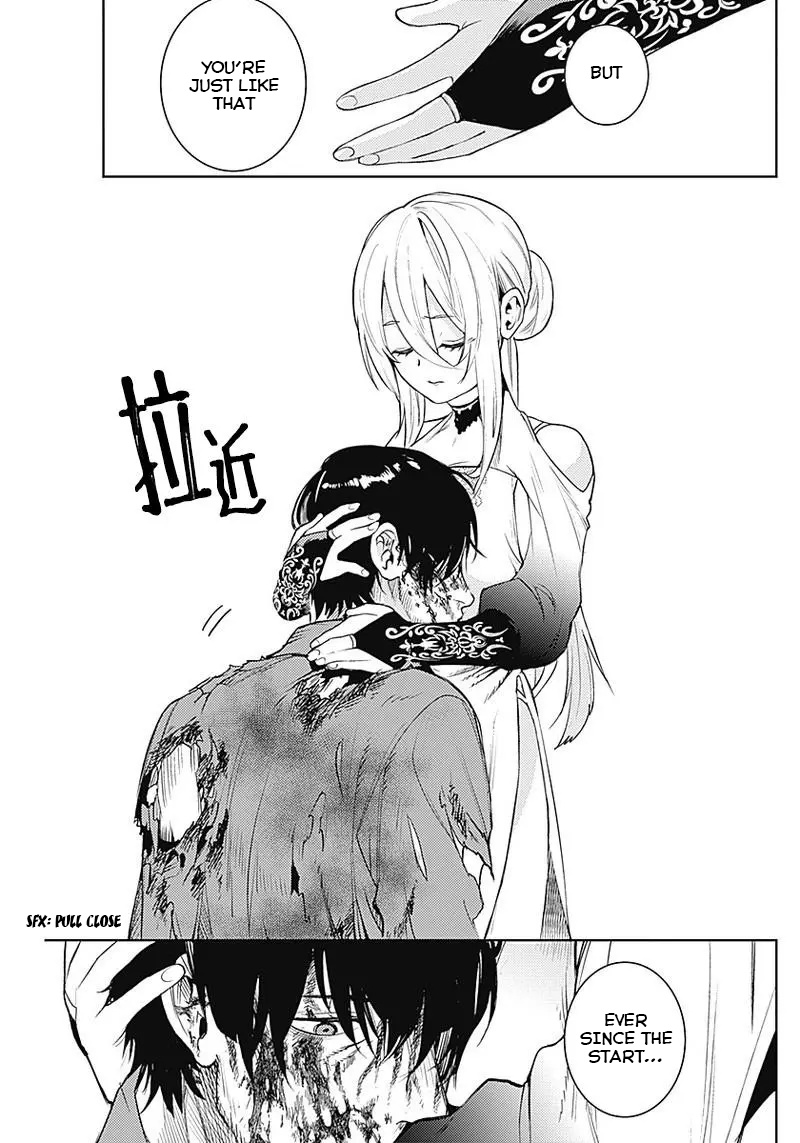 Momo: The Blood Taker - Vol.4 Chapter 34: Fool