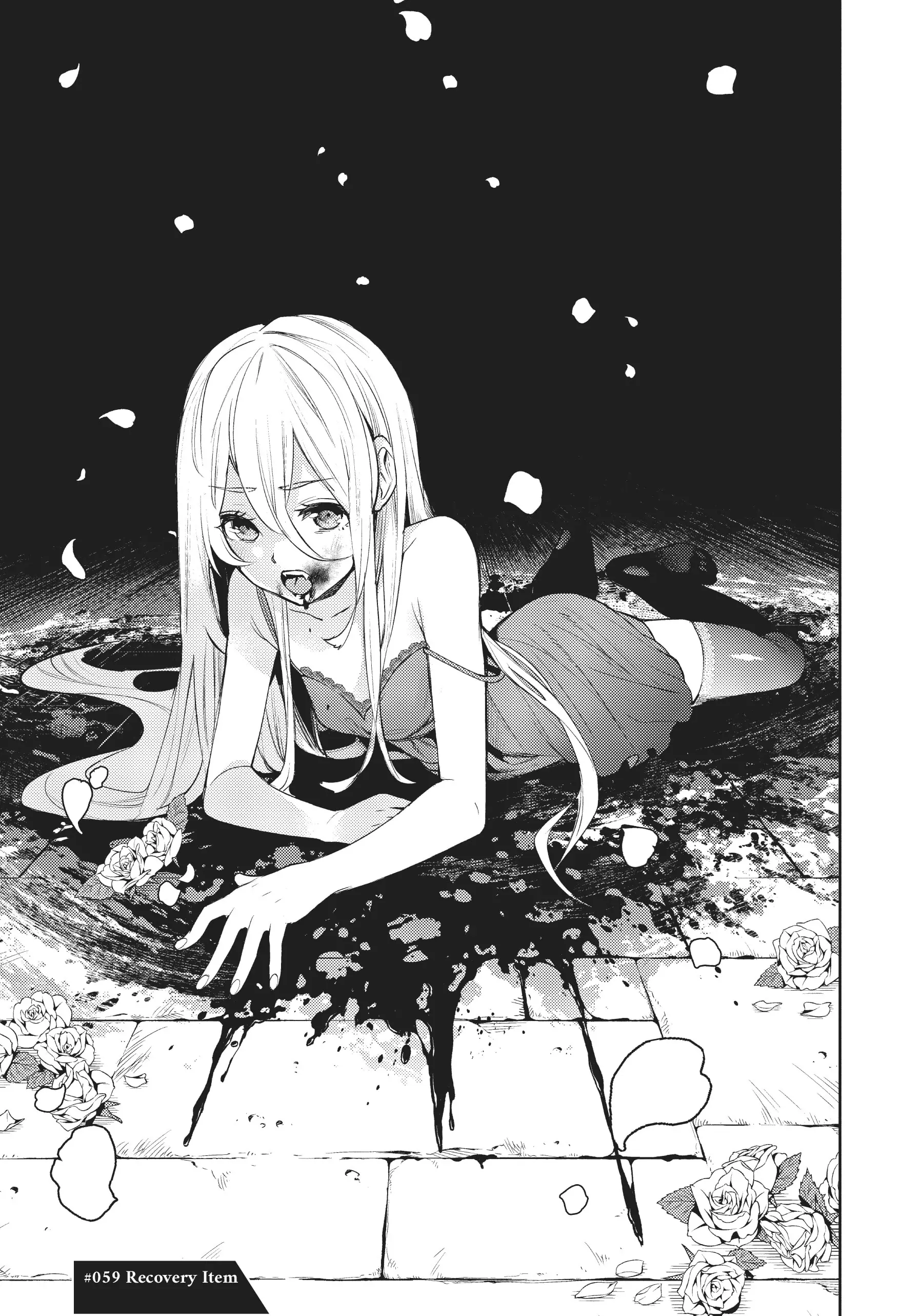 Momo: The Blood Taker - Chapter 59