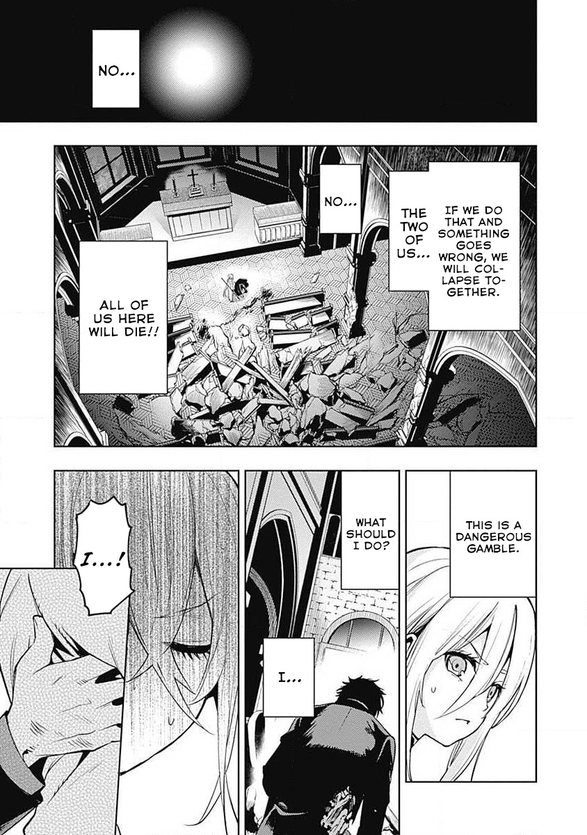 Momo: The Blood Taker - Vol.5 Chapter 42: As Far Away As You Can