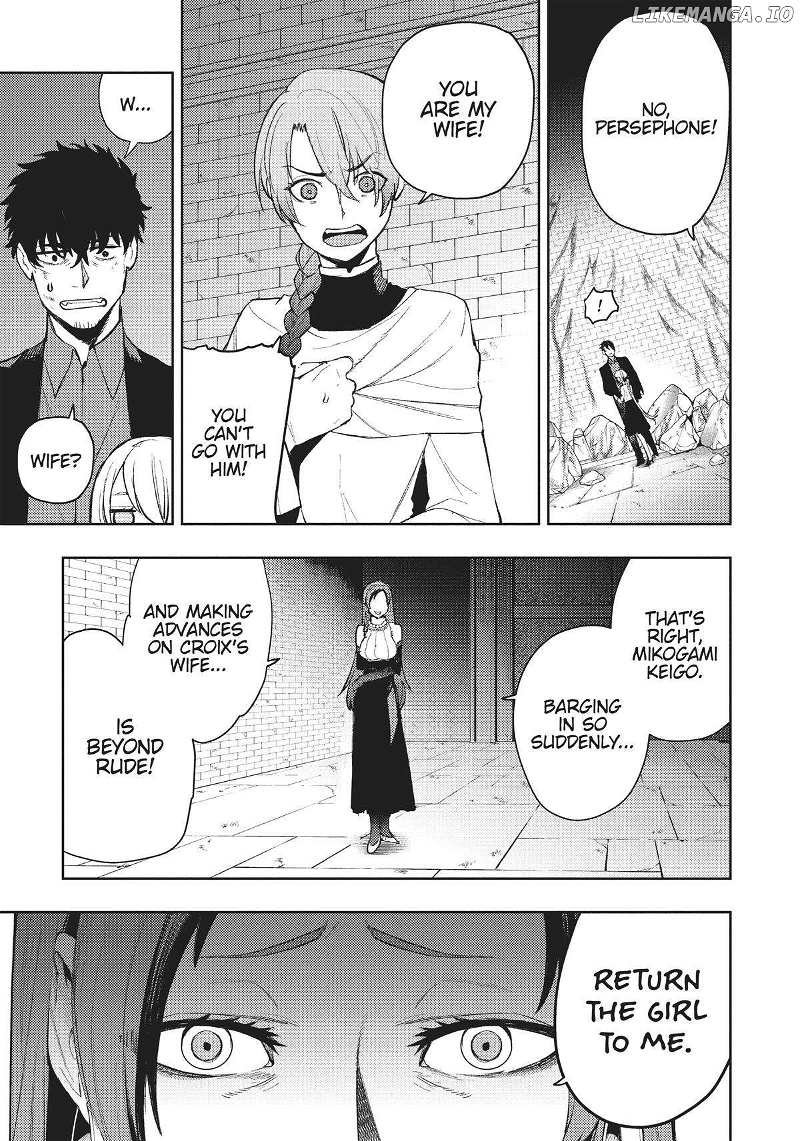 Momo: The Blood Taker - Chapter 85