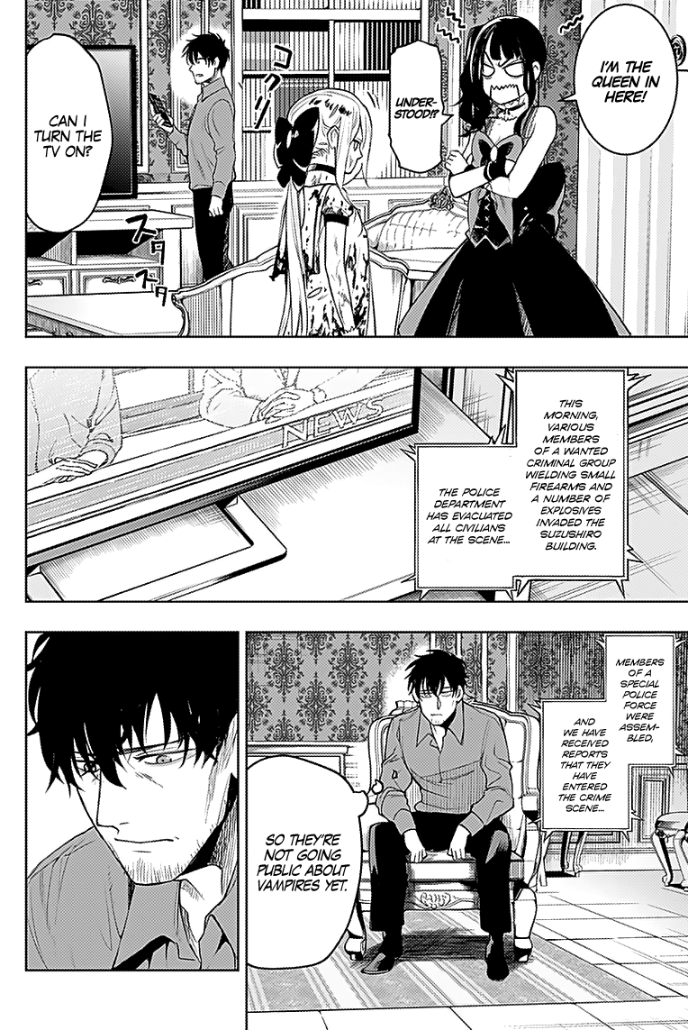 Momo: The Blood Taker - Chapter 22: Washing