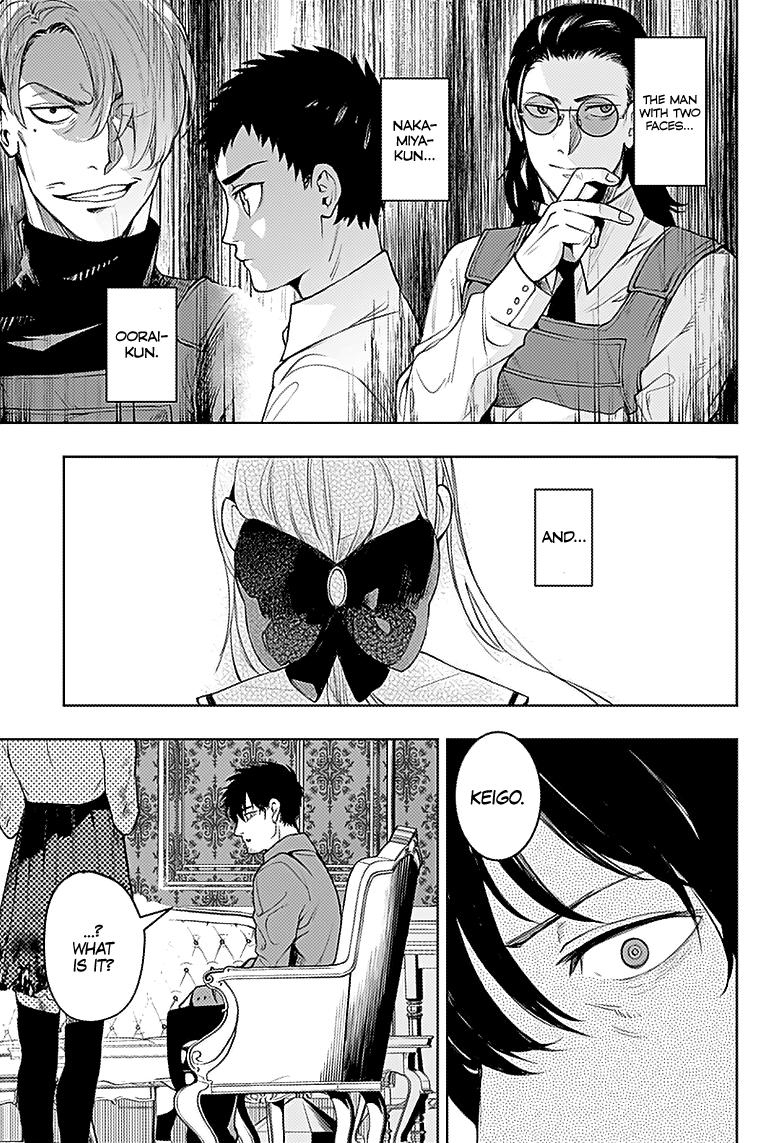 Momo: The Blood Taker - Chapter 22: Washing