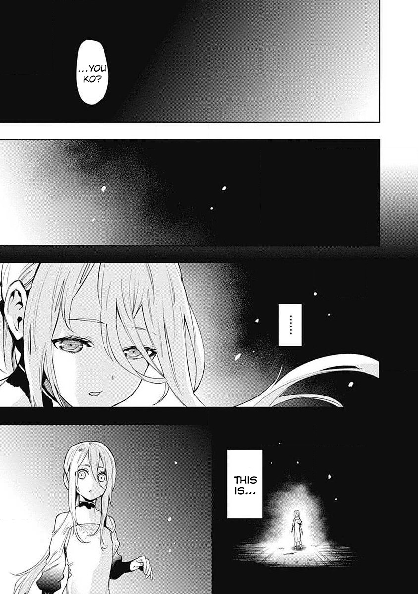 Momo: The Blood Taker - Chapter 39: Two Faces