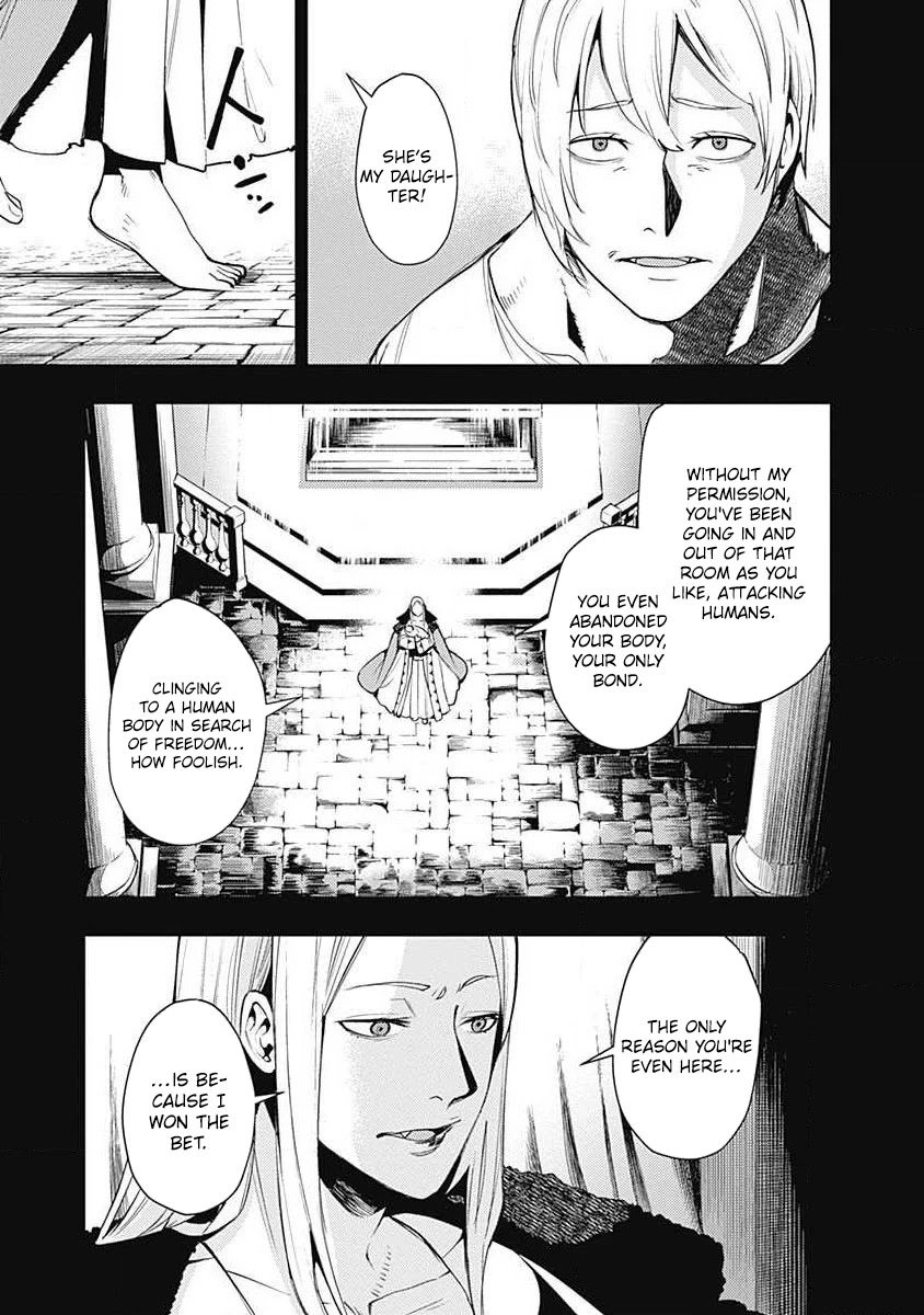 Momo: The Blood Taker - Chapter 39: Two Faces