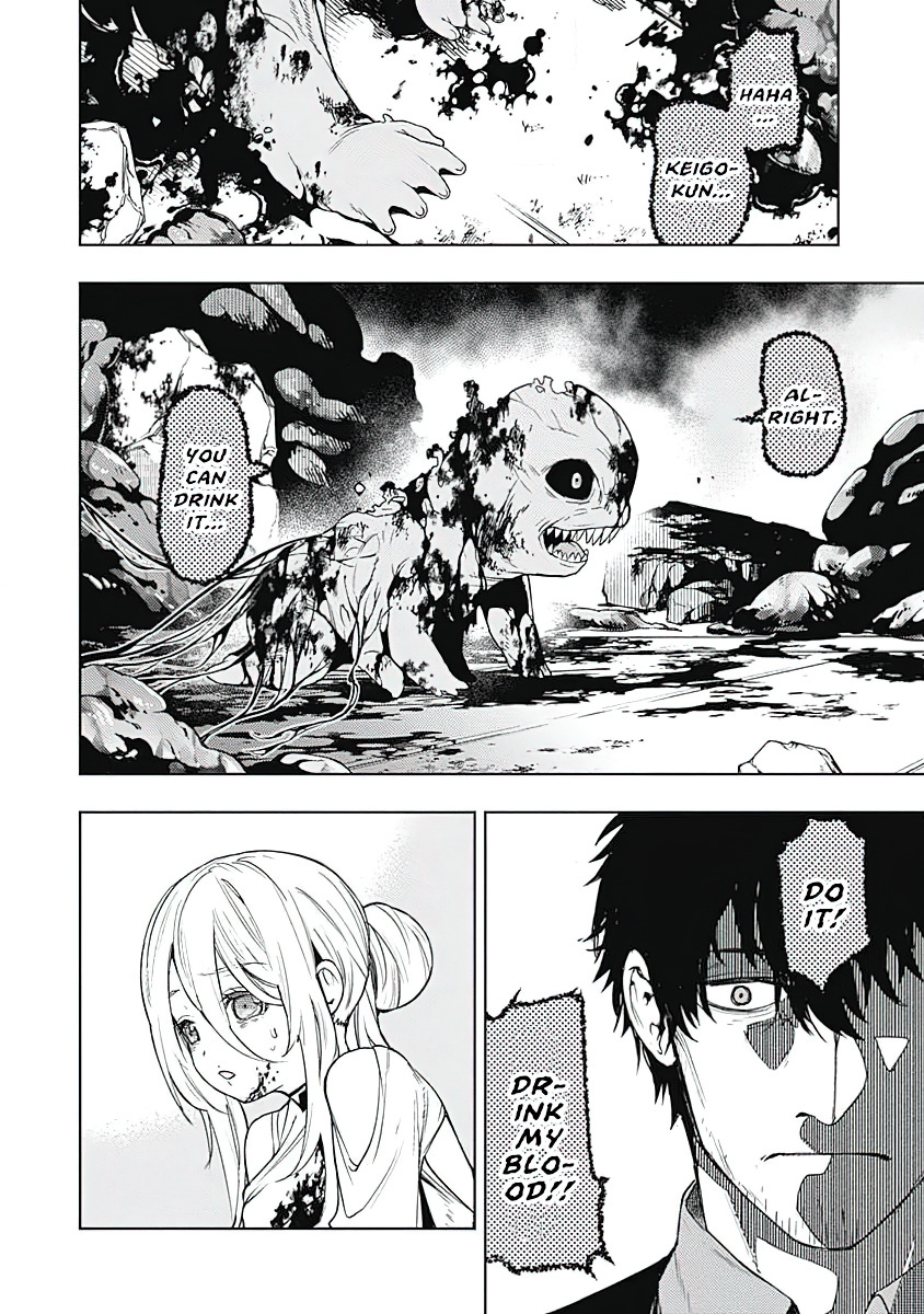 Momo: The Blood Taker - Chapter 44