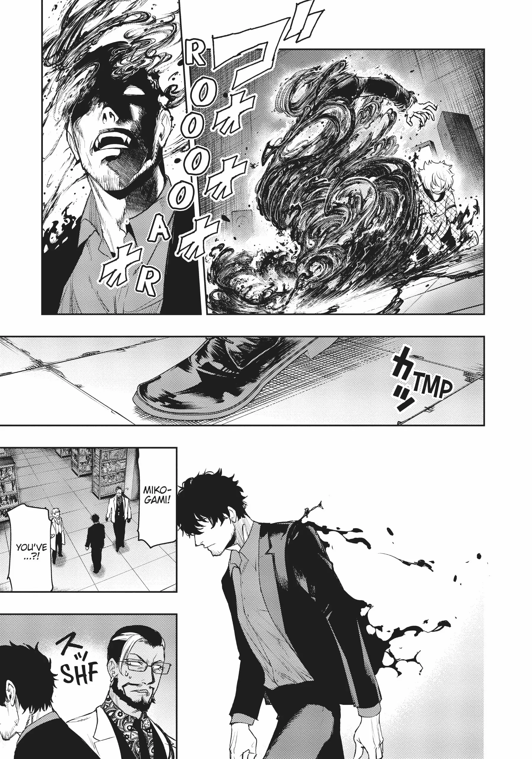 Momo: The Blood Taker - Chapter 60