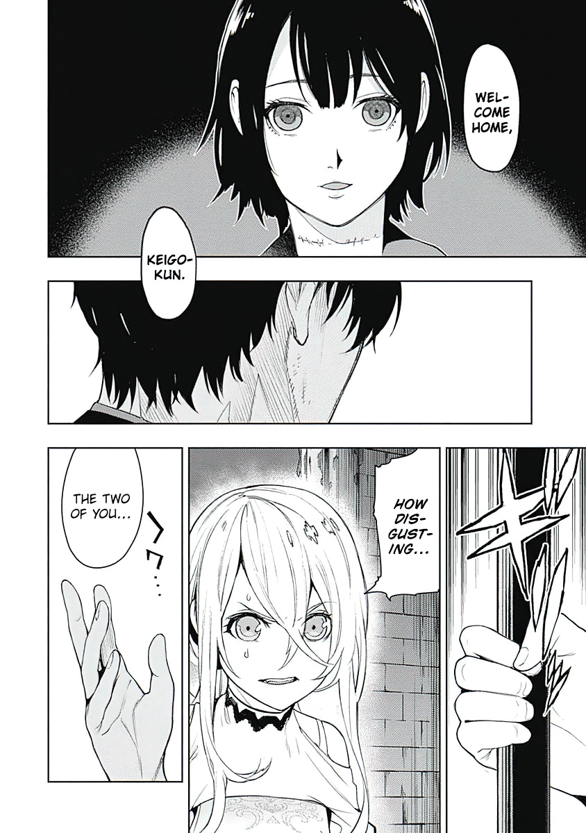 Momo: The Blood Taker - Vol.4 Chapter 37: Vengeance & Blood