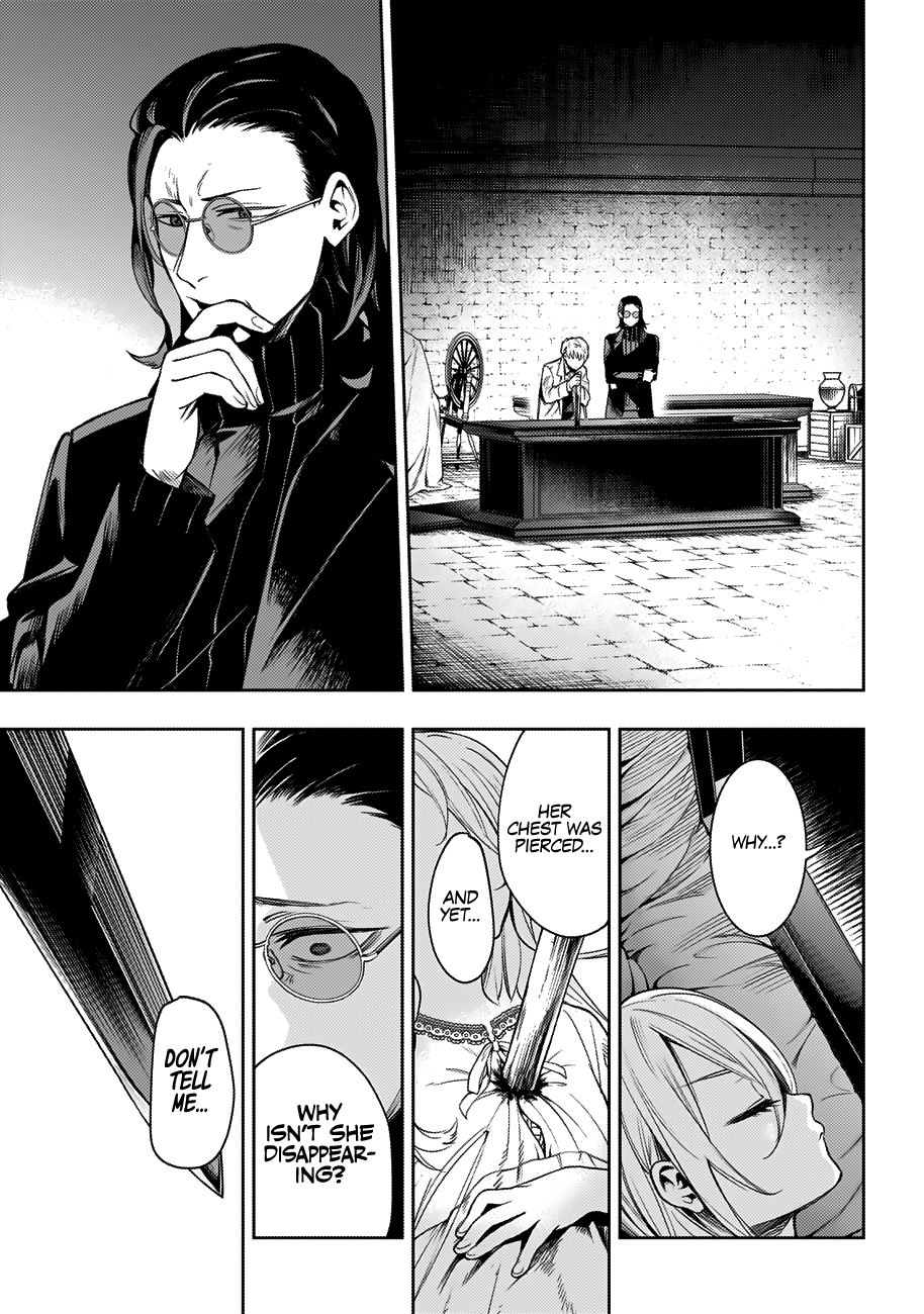 Momo: The Blood Taker - Chapter 29: Two People