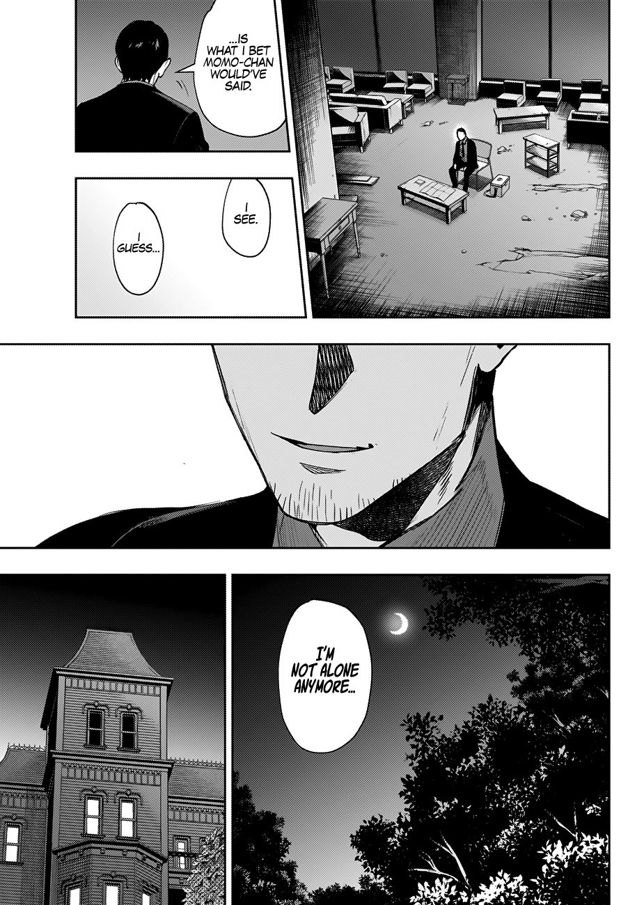 Momo: The Blood Taker - Chapter 28: Your Fault