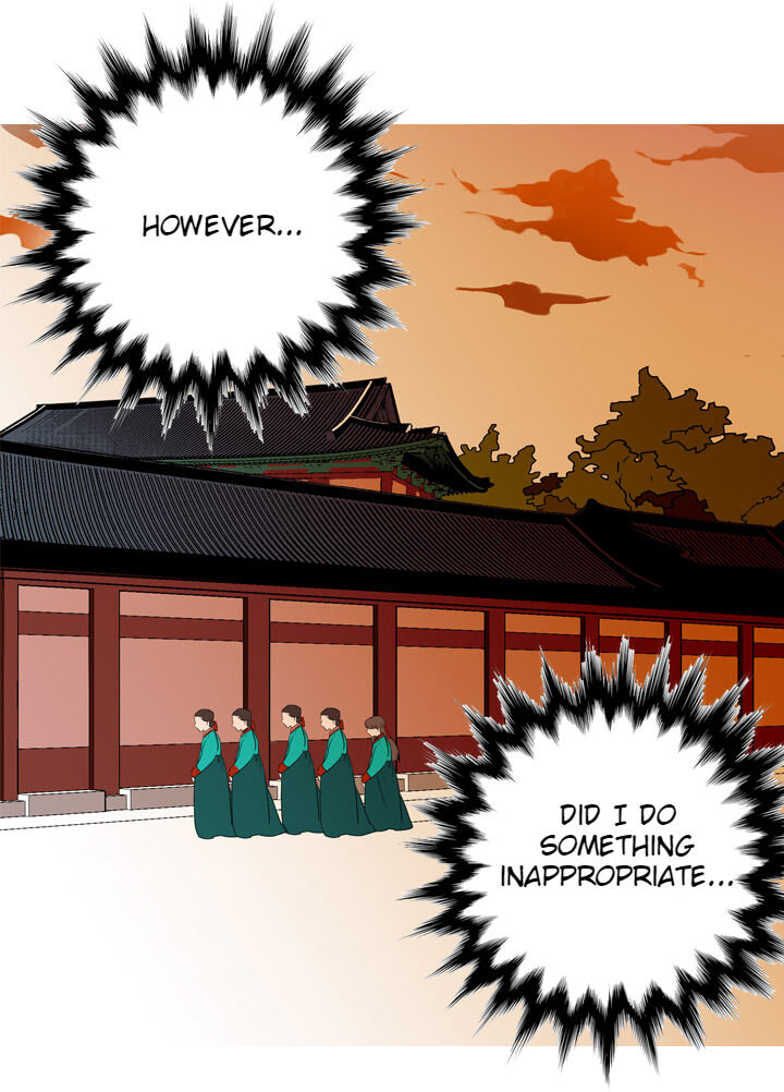 The Disappearance Of The Crown Prince Of Joseon - Chapter 3