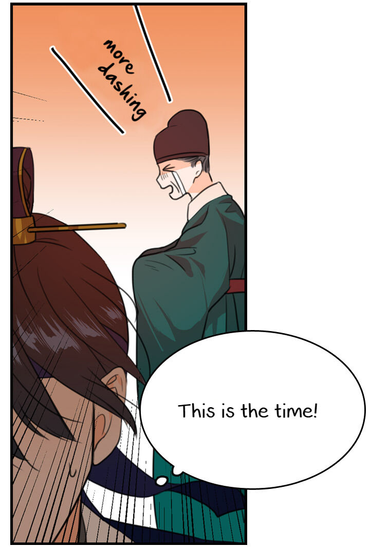 The Disappearance Of The Crown Prince Of Joseon - Chapter 3