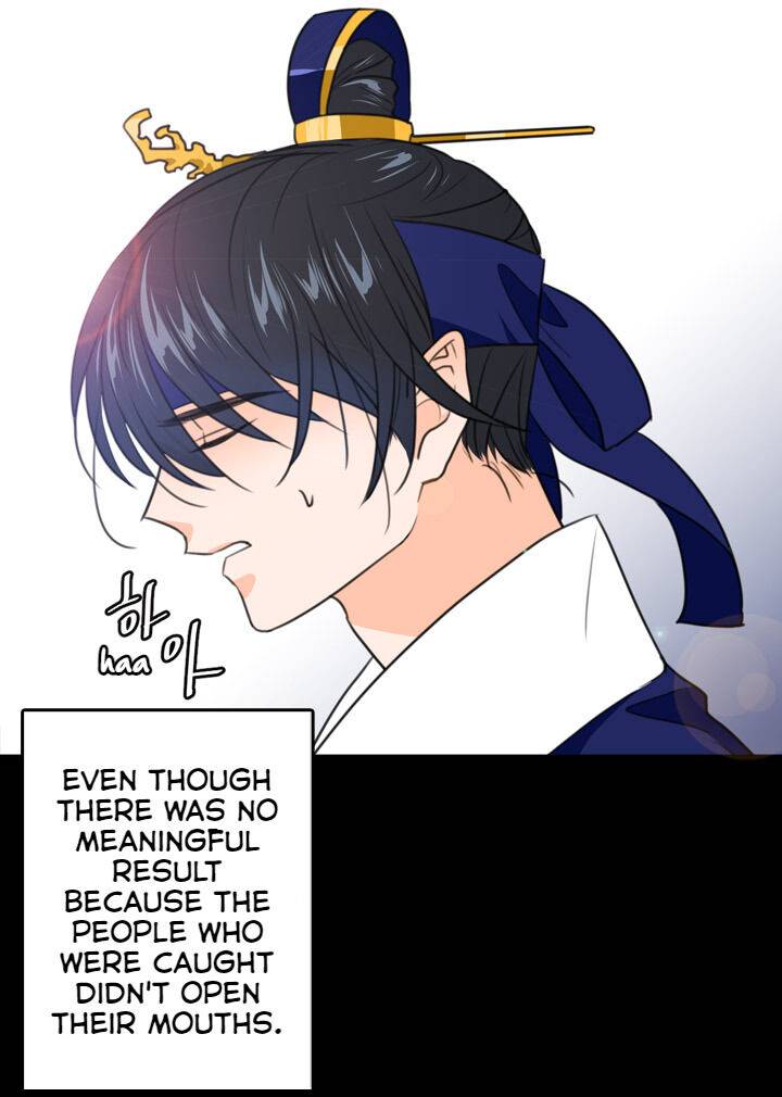 The Disappearance Of The Crown Prince Of Joseon - Chapter 15