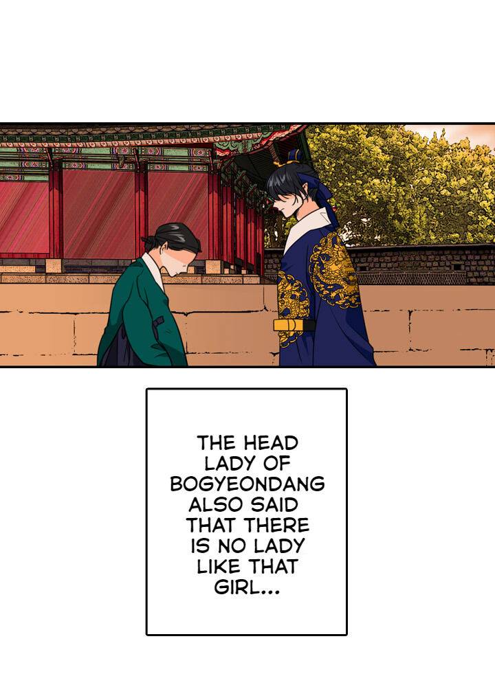 The Disappearance Of The Crown Prince Of Joseon - Chapter 15