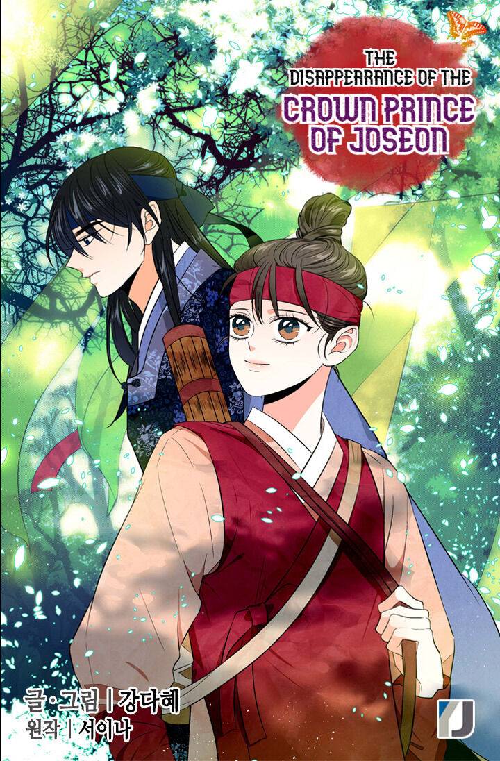 The Disappearance Of The Crown Prince Of Joseon - Chapter 39