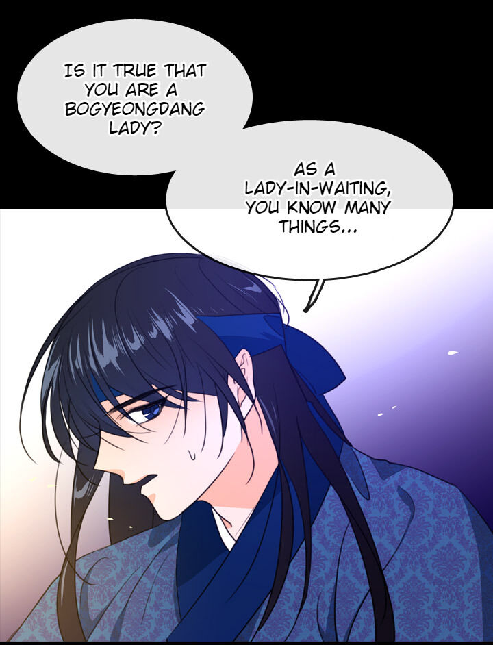 The Disappearance Of The Crown Prince Of Joseon - Chapter 9