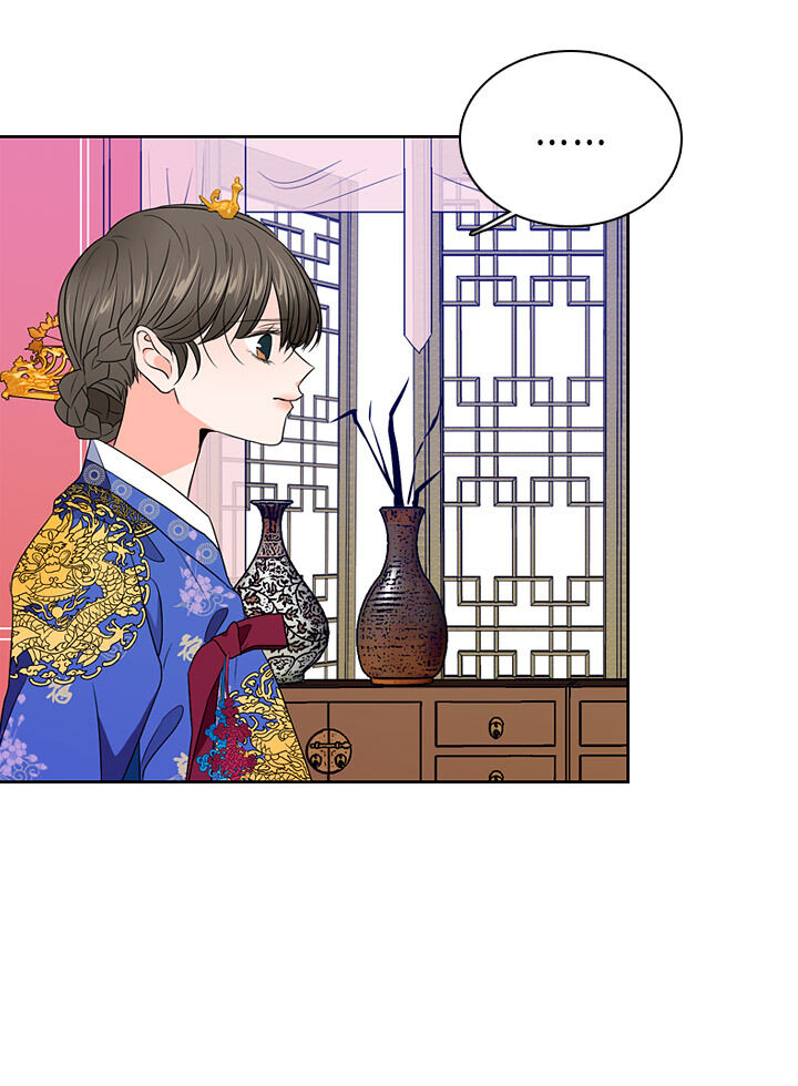 The Disappearance Of The Crown Prince Of Joseon - Chapter 26