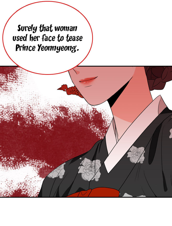 The Disappearance Of The Crown Prince Of Joseon - Chapter 26