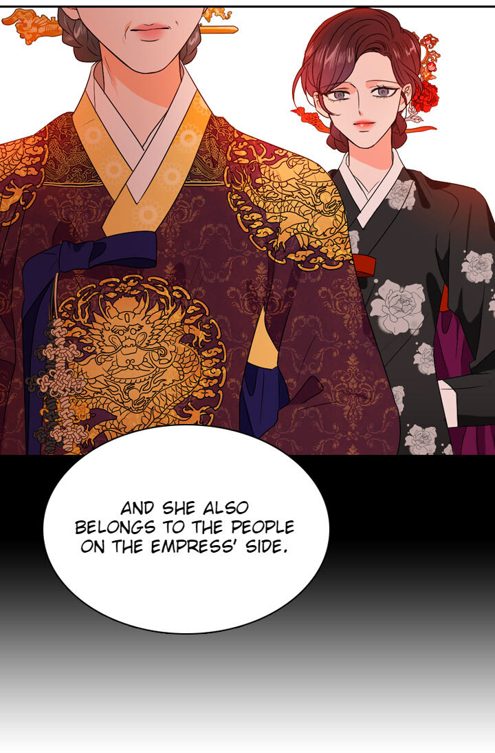 The Disappearance Of The Crown Prince Of Joseon - Chapter 26