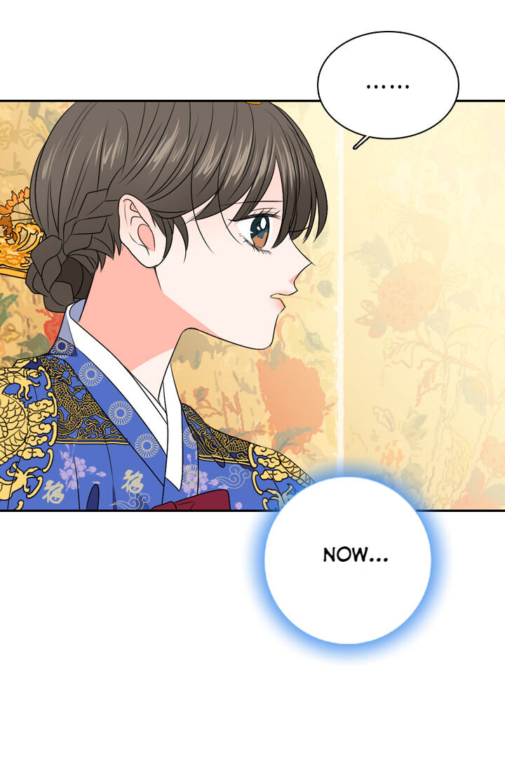 The Disappearance Of The Crown Prince Of Joseon - Chapter 26