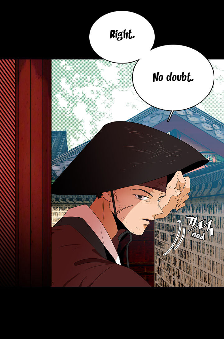 The Disappearance Of The Crown Prince Of Joseon - Chapter 26