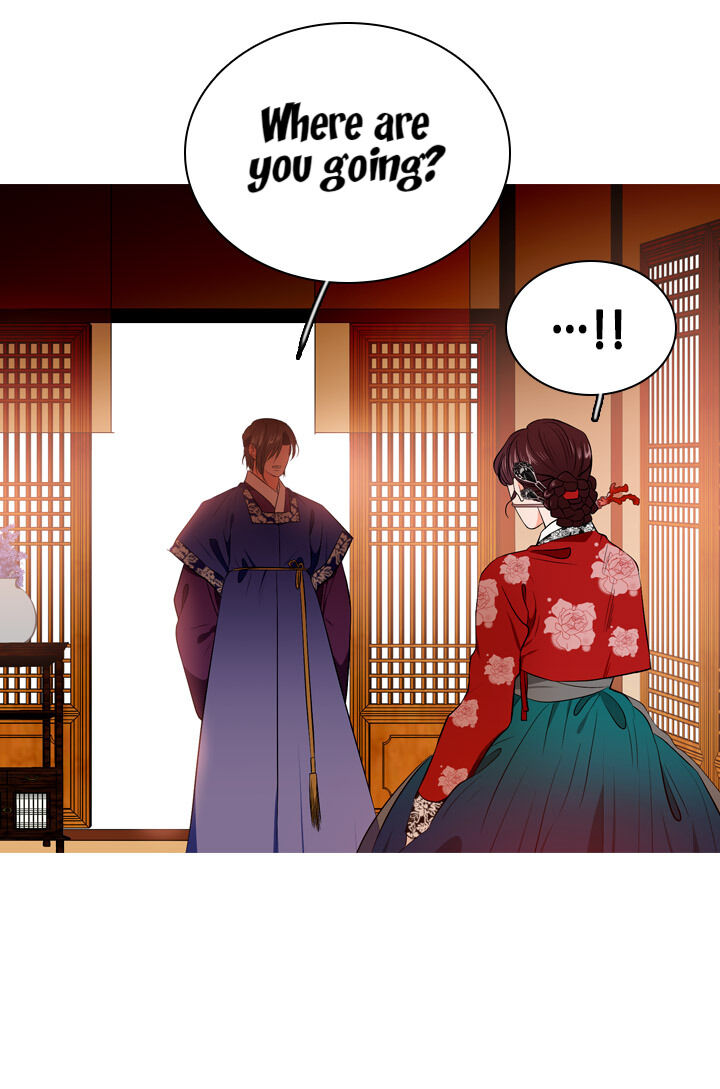 The Disappearance Of The Crown Prince Of Joseon - Chapter 33