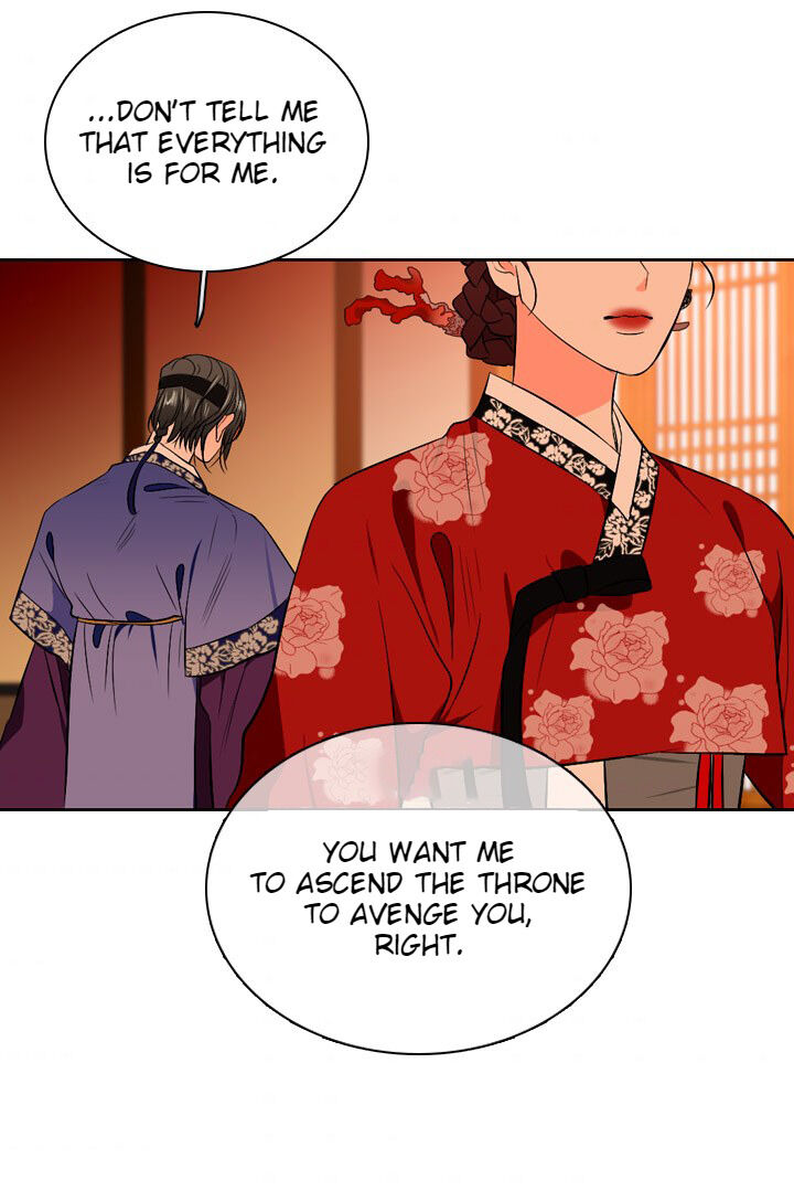 The Disappearance Of The Crown Prince Of Joseon - Chapter 33