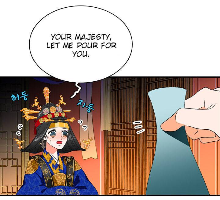 The Disappearance Of The Crown Prince Of Joseon - Chapter 24