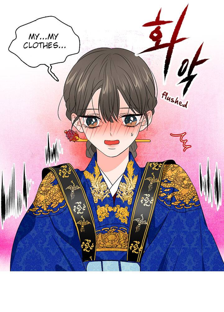 The Disappearance Of The Crown Prince Of Joseon - Chapter 24