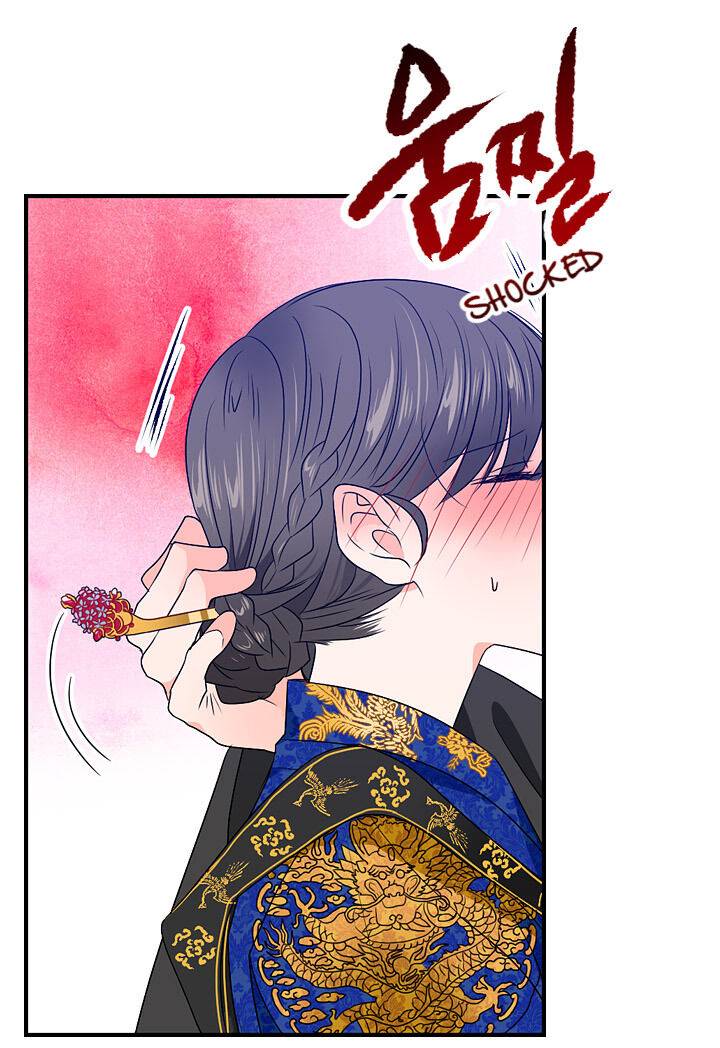 The Disappearance Of The Crown Prince Of Joseon - Chapter 24