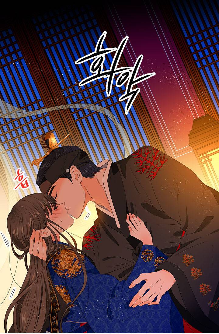 The Disappearance Of The Crown Prince Of Joseon - Chapter 24