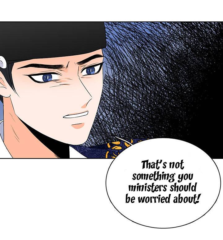 The Disappearance Of The Crown Prince Of Joseon - Chapter 28