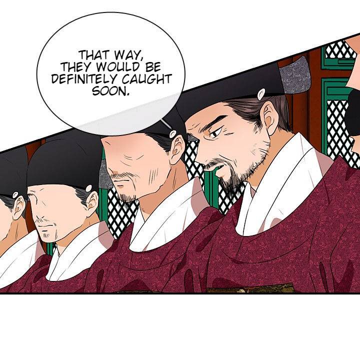 The Disappearance Of The Crown Prince Of Joseon - Chapter 28