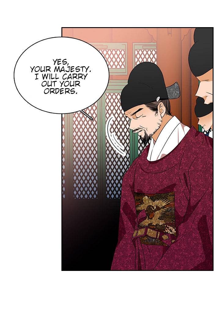 The Disappearance Of The Crown Prince Of Joseon - Chapter 28