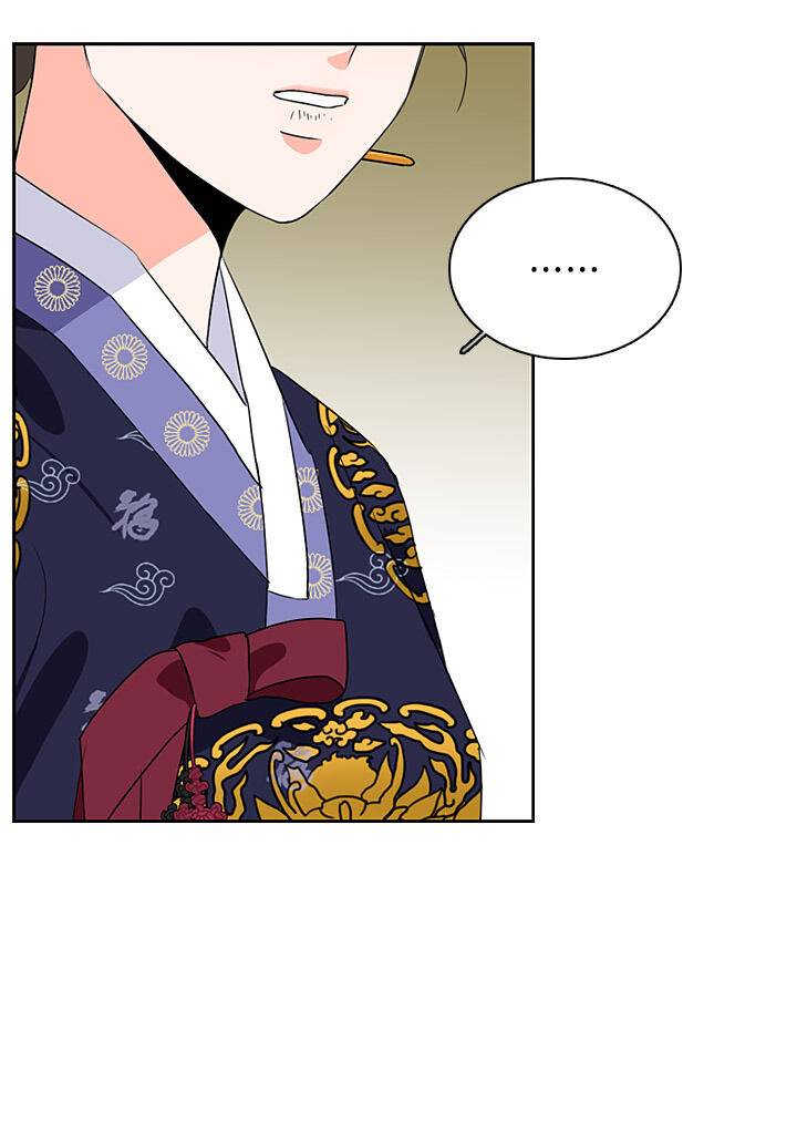 The Disappearance Of The Crown Prince Of Joseon - Chapter 28