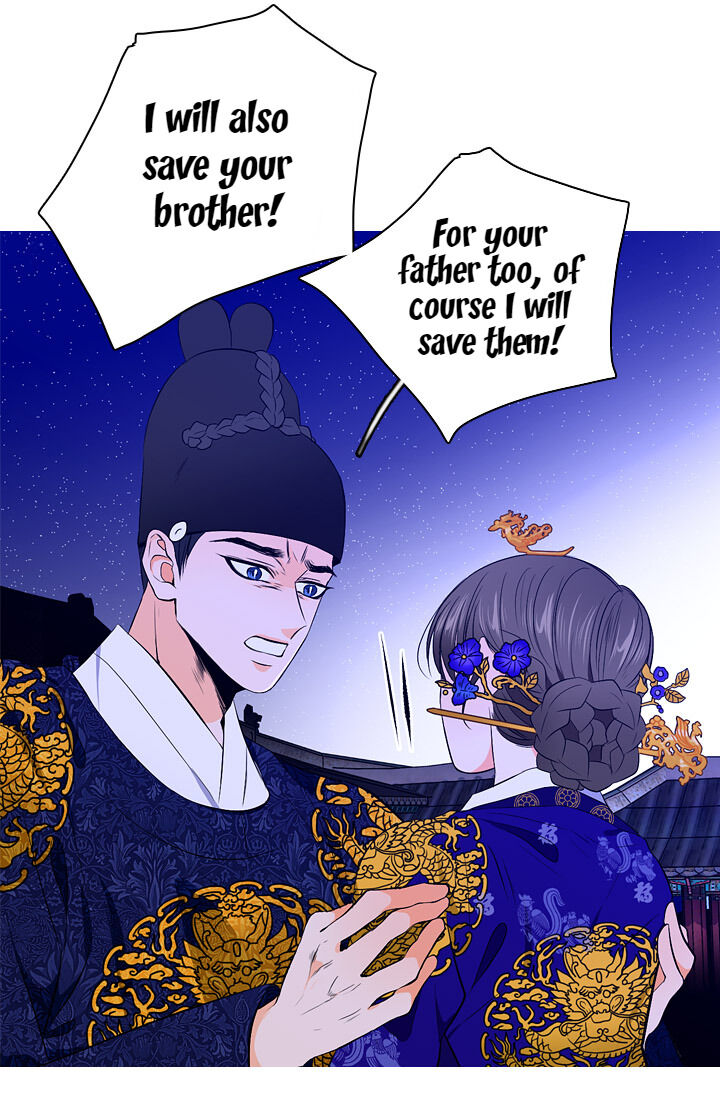 The Disappearance Of The Crown Prince Of Joseon - Chapter 32