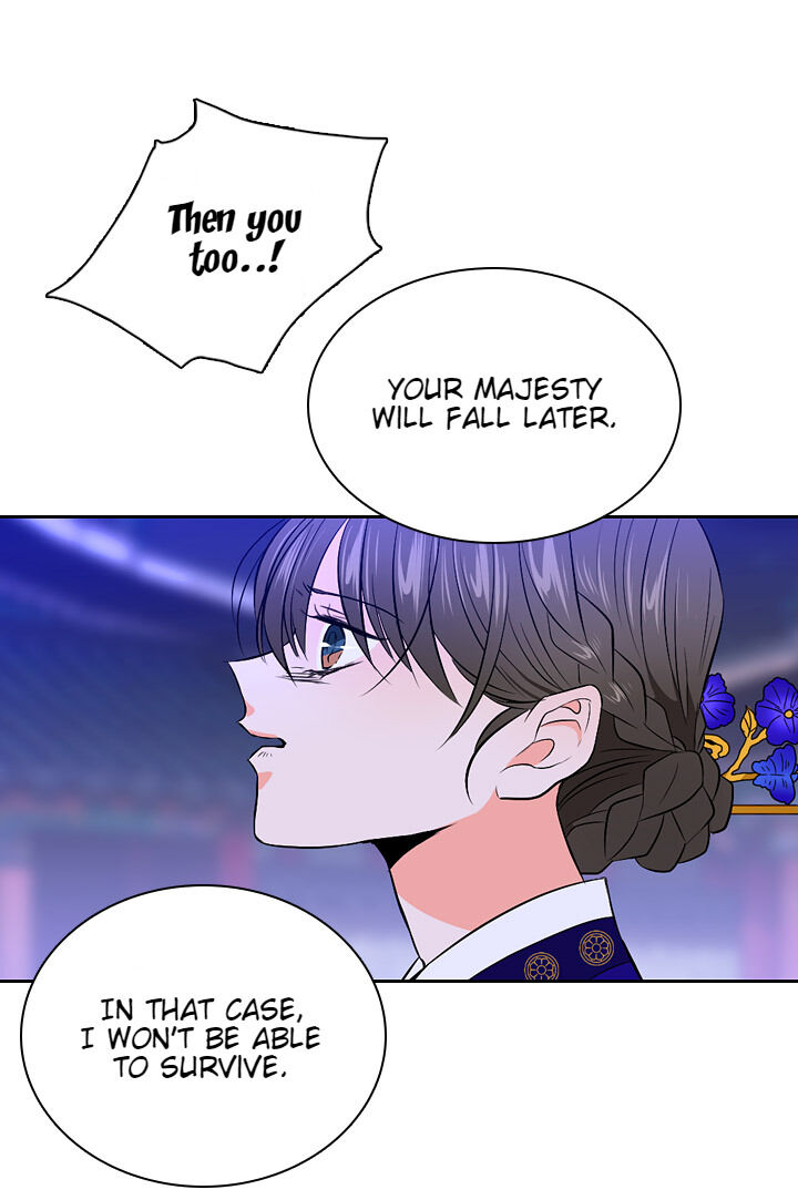 The Disappearance Of The Crown Prince Of Joseon - Chapter 32