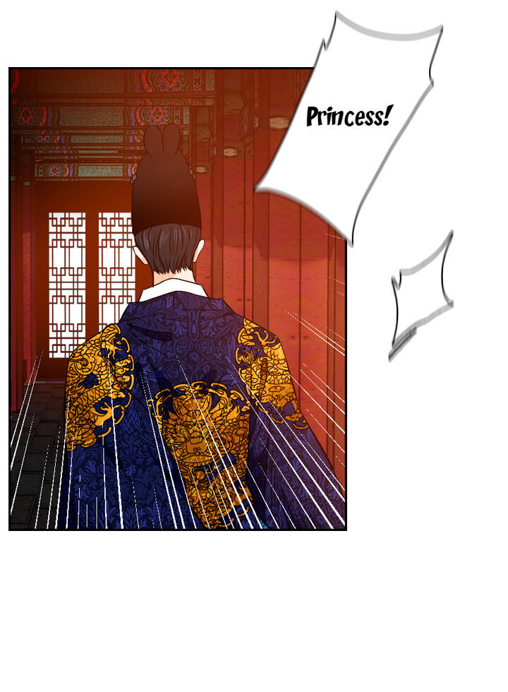 The Disappearance Of The Crown Prince Of Joseon - Chapter 32