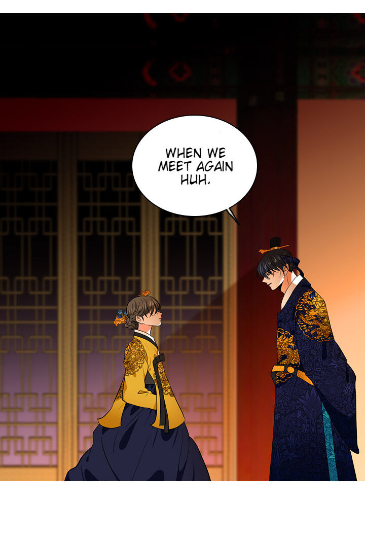 The Disappearance Of The Crown Prince Of Joseon - Chapter 32