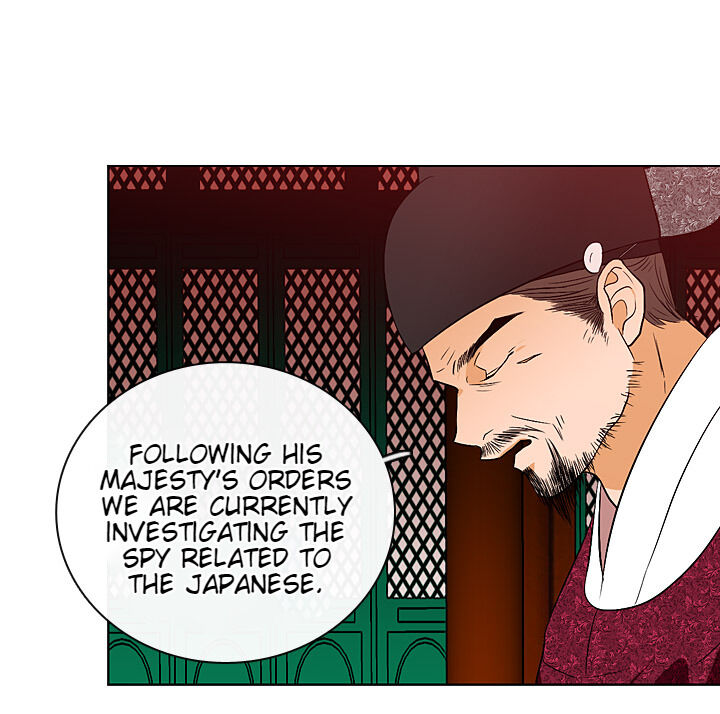 The Disappearance Of The Crown Prince Of Joseon - Chapter 30