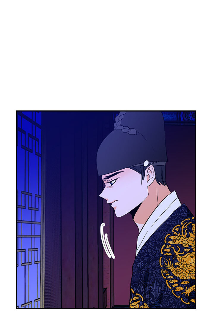 The Disappearance Of The Crown Prince Of Joseon - Chapter 30