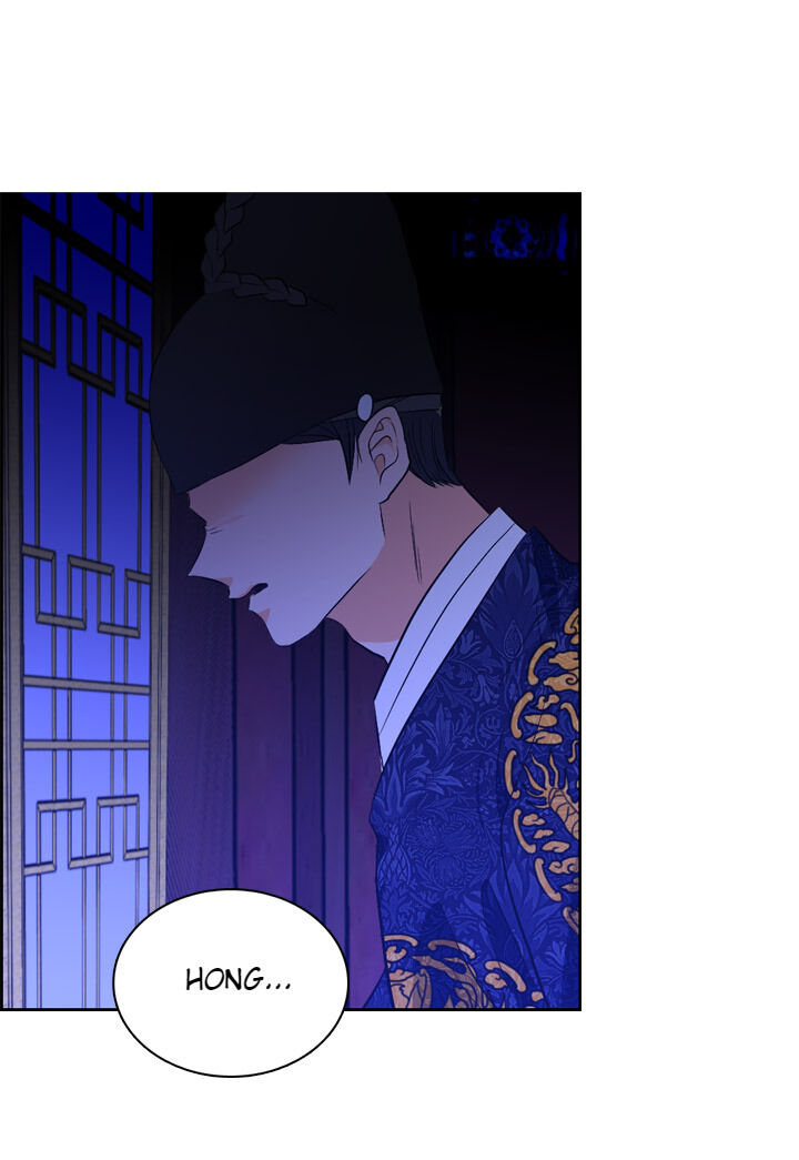 The Disappearance Of The Crown Prince Of Joseon - Chapter 30