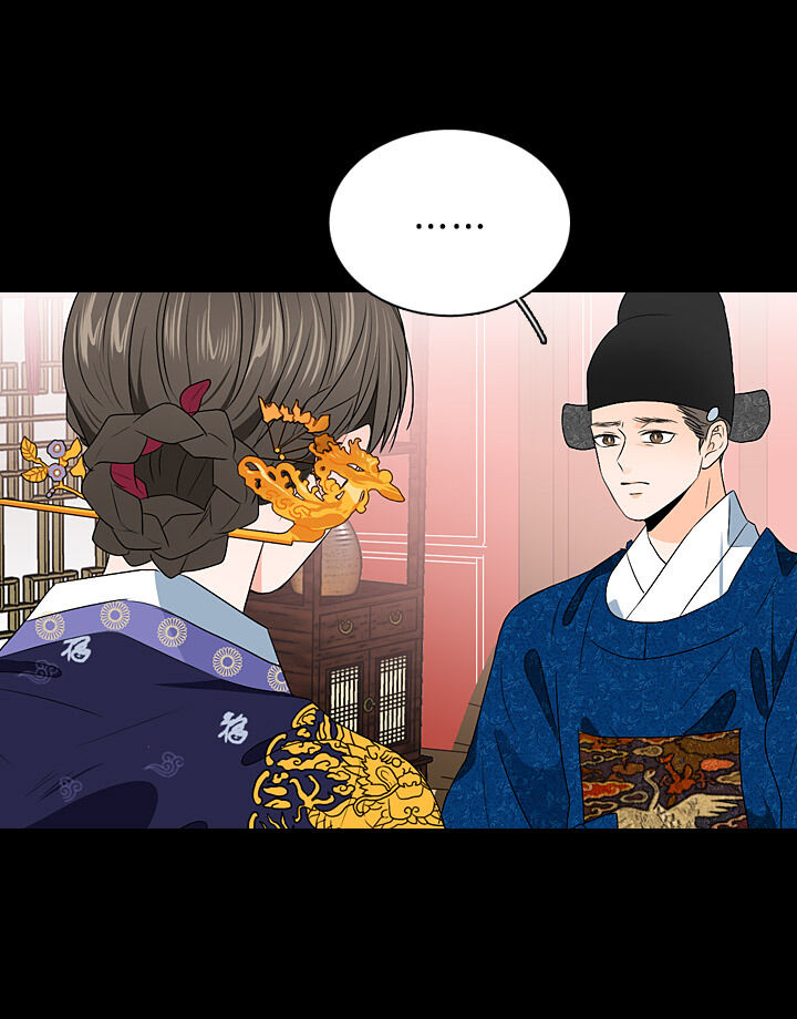 The Disappearance Of The Crown Prince Of Joseon - Chapter 29