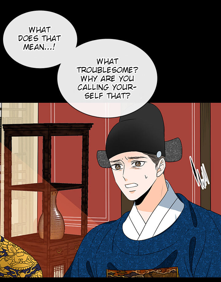 The Disappearance Of The Crown Prince Of Joseon - Chapter 29