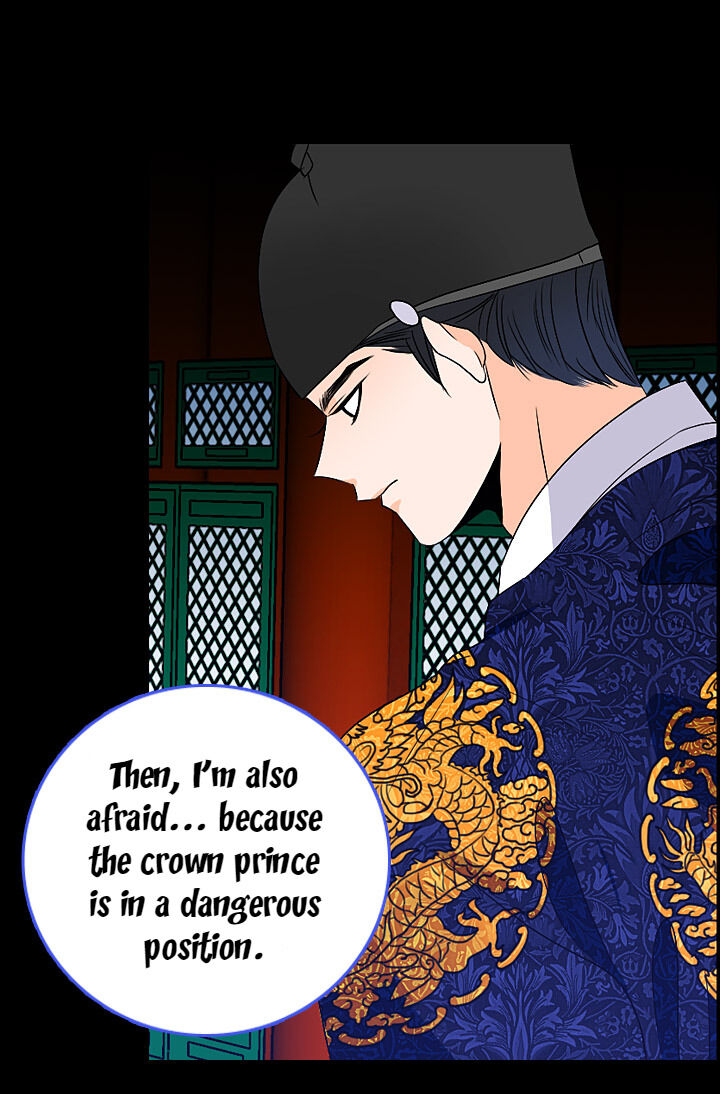 The Disappearance Of The Crown Prince Of Joseon - Chapter 29