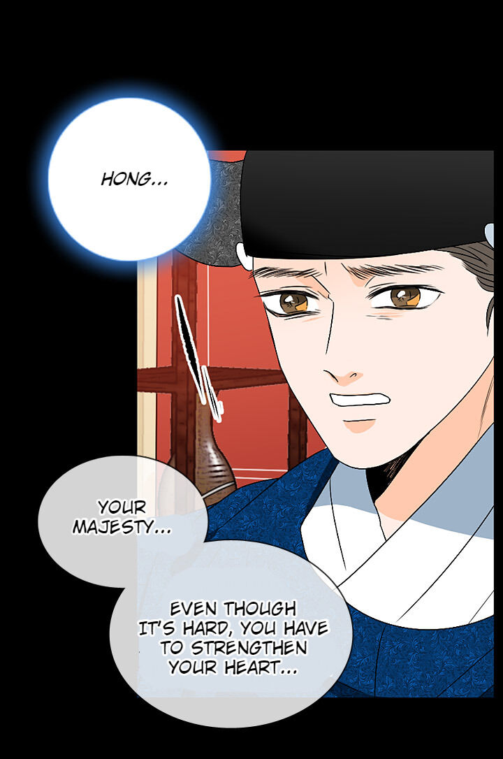 The Disappearance Of The Crown Prince Of Joseon - Chapter 29