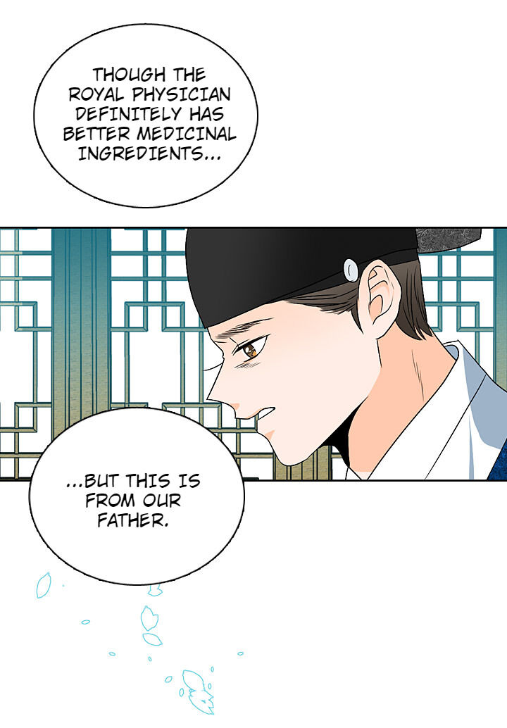 The Disappearance Of The Crown Prince Of Joseon - Chapter 29