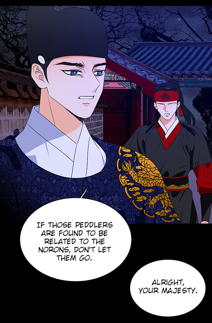 The Disappearance Of The Crown Prince Of Joseon - Chapter 29